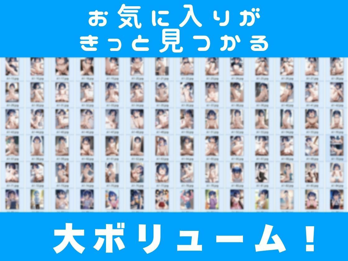 妹ぐちょマン「りんか」:ツンデレ妹のビチョぬる穴に兄がハメまくり爆射:禁断の近親相姦・フェラ・中出し・顔射 画像1