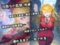 推し〇子 星〇ルビー 拉致られ倉庫に監禁拘束・・・徹底調〇恥辱アヘ顔悶絶中出し孕ませ連続絶頂！【CG集241枚】