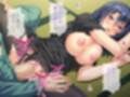 妻と義母の身体で資金繰り［続］
