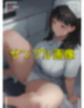 なんで僕の友達のママは下着を見せてくるんだろう2  ナース服コスプレ編