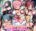 触手誘惑の魔法少女 変身ヒロイン軍団の禁断絶頂敗北
