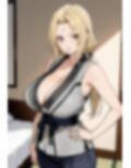 NARUT◯ 綱◯ エロCG集