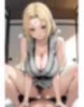 NARUT◯ 綱◯ エロCG集