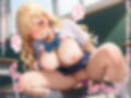 【セリフ入有:4K×1000枚】性処理学園『総集編』〜Vol.5 巨乳ギャル編＆巨乳清楚編〜