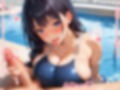 【セリフ入有:4K×1000枚】性処理学園『総集編』〜Vol.5 巨乳ギャル編＆巨乳清楚編〜