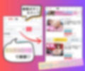【SEX描写追加パック】 巨乳制服美女の’生’スジまん！