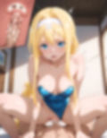 ア〇ス（SAO）といちゃラブセックス