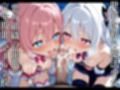 悪の組織に敗北した魔法少女、催●支配され次々と苗床と化す