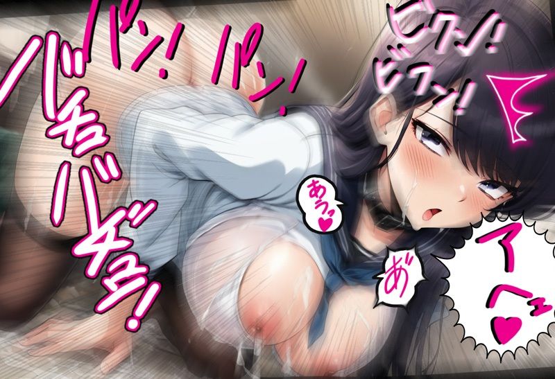 サンプル画像1:古見さんは意外とフシダラ(爆破瓜脳サイト) [d_564156]