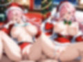 つむぎちゃんは断れない2
