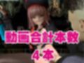 NIKKE:勝利の女神からラピ登場！色んなエッチを楽しむ動画4本セット