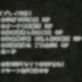 対魔忍失格アクメ相州〇子