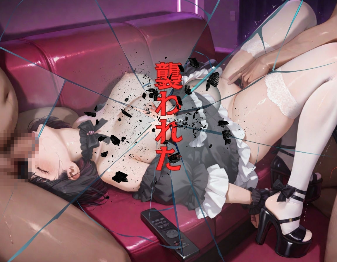 サンプル画像4:〜処女喪失〜カラオケで狙われたゴスロリ少女(密室クラブ) [d_564215]