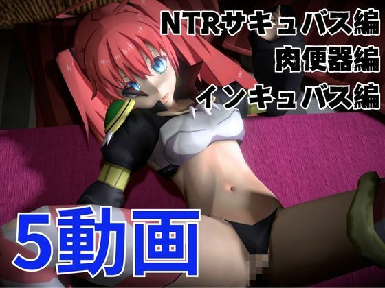 転スラからミリムが登場、ツルペタロリっ子最強の魔王を超たっぷり楽しむ動画総集編 転生したらスライムだった件 エロ画像2