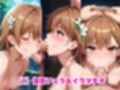 御坂●琴が泣きじゃくり！監禁されてマゾオナホ化調教！