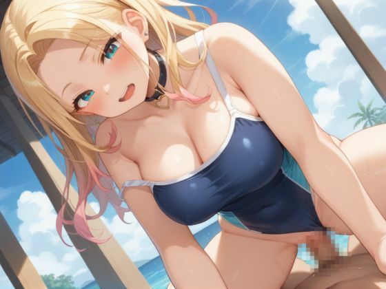 サンプル画像2:ビッチしかいない！？大人の水泳大会(ムチムチラボ) [d_564307]