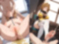 淫獣女子の聖なる調教