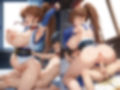 淫獣女子の聖なる調教