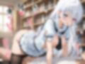 Summer Pacots 〜し〇はルート〜