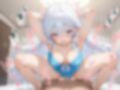 Summer Pacots 〜し〇はルート〜