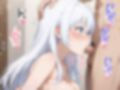 Summer Pacots 〜し〇はルート〜