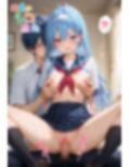【めちゃシコ】超ドスケベ友情〜男女の肉体と性欲〜