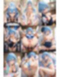 【めちゃシコ】超ドスケベ友情〜男女の肉体と性欲〜