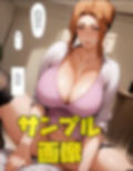 5●歳の二次元召喚士 NTR女王編 Cルート