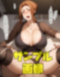 5●歳の二次元召喚士 NTR女王編 Cルート