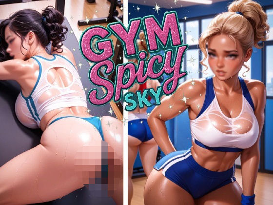 GYM SPICY SKY