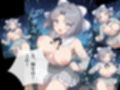 【完全敗北】催●波動の罠 〜雪●、種付けオジサンの餌食に〜