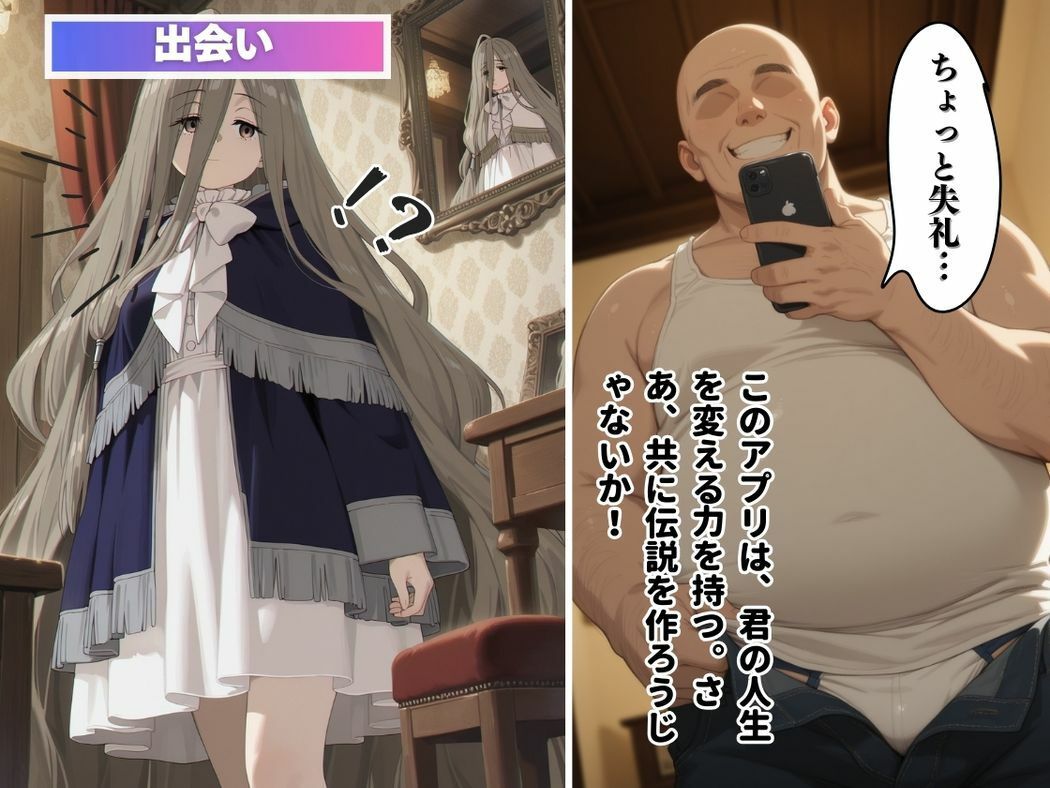 サンプル画像5:支配のコード〜妊娠の果てに〜(ねこぱんち) [d_564463]