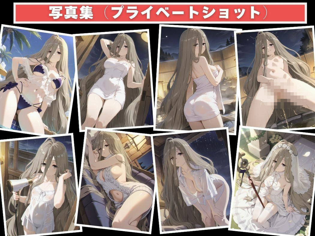 支配のコード〜妊娠の果てに〜 画像9