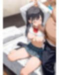 教師の私は巨乳生徒のノーブラ誘惑に理性ふき飛び何度も中出ししてしまう。