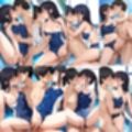 スク水女子とプールでエッチ【500枚】