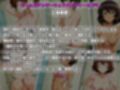 Girls underwear panties and bra レオポンさんチーム編