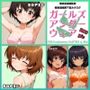 Girls underwear panties and bra レオポンさんチーム編