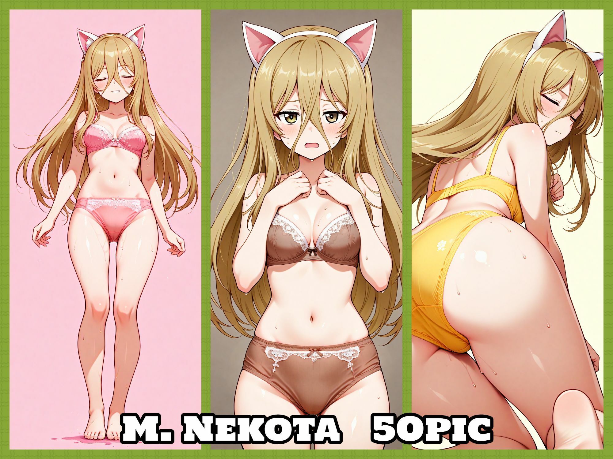 Girls underwear panties and bra アリクイさんチーム編 画像3
