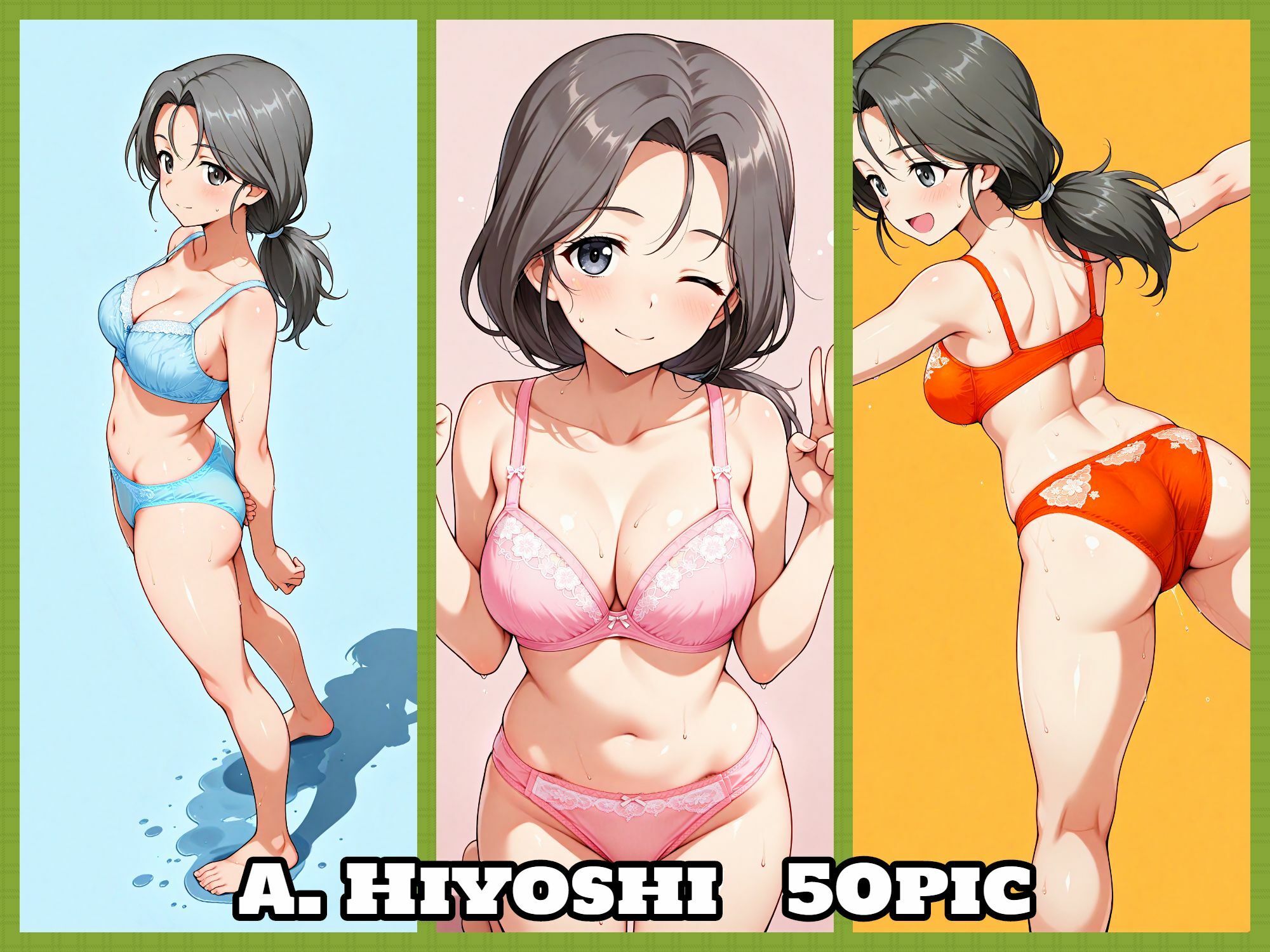 Girls underwear panties and bra アリクイさんチーム編 画像4