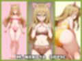 Girls underwear panties and bra アリクイさんチーム編