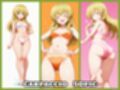 Girls underwear panties and bra アンツィオ編