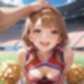 学園性活！もっと見て！しまくりチア部4 【チア部の厳選CG250枚収録】