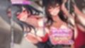 落ち込む僕を全肯定してくれる優しくてえっち好きすぎな大学寮の大家「ゆりあ」さん The Motion Anime