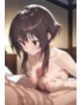 こ◯すば めぐ◯ん エロCG集
