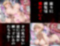 タバコを注意しただけなのに  Fate  セイバー編