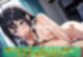 売れたい一心で、股を開いた地下アイドル