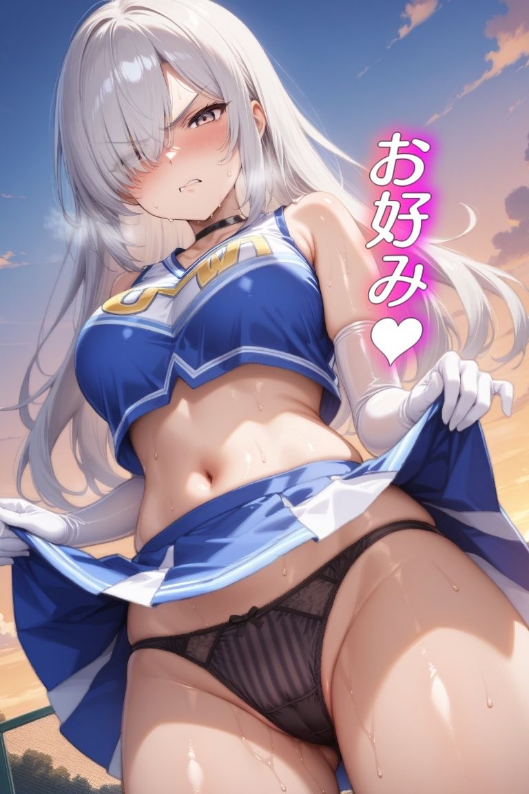 嫌な顔でパンツ見せてくる女の子〜チアリーダー編〜 画像7
