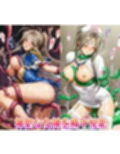 触手敗北の天界聖女 優雅な女神の禁断絶頂