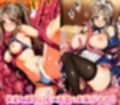 触手敗北の天界聖女 優雅な女神の禁断絶頂
