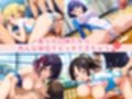 ハチャメチャ☆セックス日記♪ 〜今日は新体操〜